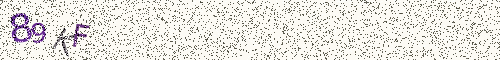 Cryptogramme